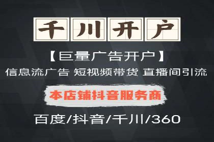 案例深度解析：SEM搜索引擎优化关键步骤