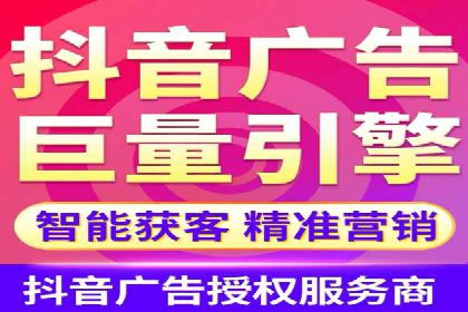 竞价端口开户全解析，实战案例