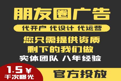 百度推广费用策略在竞争激烈市场的应用案例